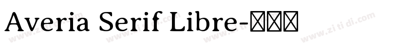 Averia Serif Libre字体转换